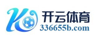 亚洲赛事赛程比分与战术解析中心